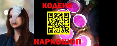 меф Гай