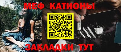 COCAINE Гагарин
