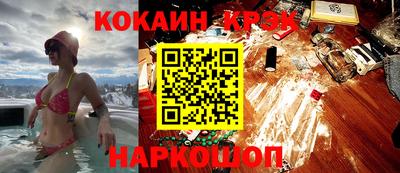 не бодяженный Гатчина