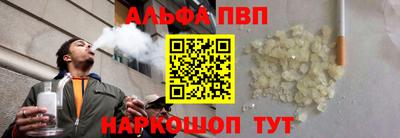 меф Гай