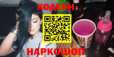 не бодяженный Гатчина
