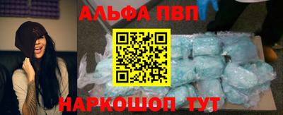 меф Гай