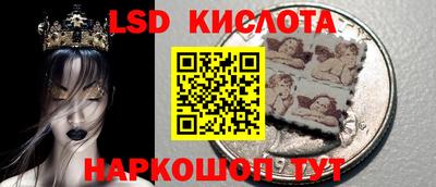 меф Гай