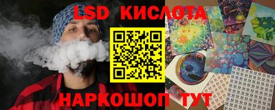 COCAINE Гагарин