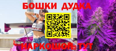 не бодяженный Гатчина
