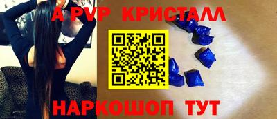 COCAINE Гагарин