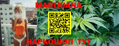 COCAINE Гагарин