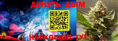 не бодяженный Гатчина