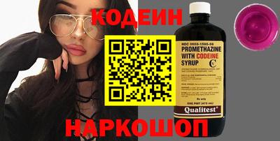 не бодяженный Гатчина