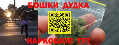COCAINE Гагарин