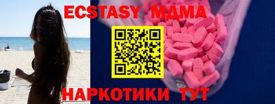 не бодяженный Гатчина