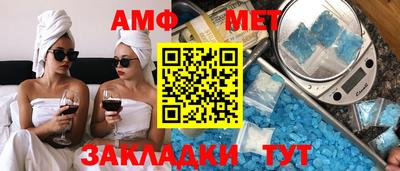 COCAINE Гагарин