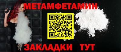 не бодяженный Гатчина
