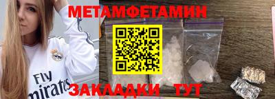 COCAINE Гагарин