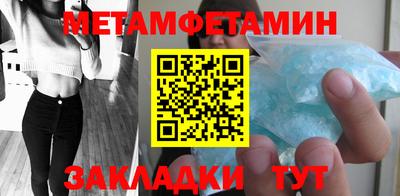 COCAINE Гагарин