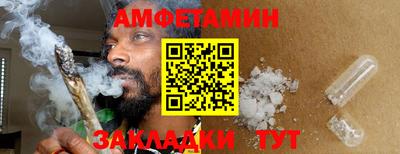 не бодяженный Гатчина