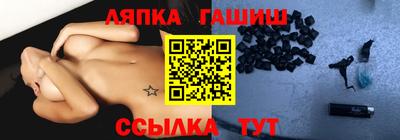 не бодяженный Гатчина