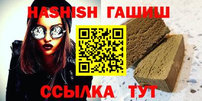 COCAINE Гагарин