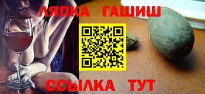 не бодяженный Гатчина