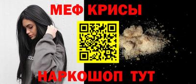 COCAINE Гагарин