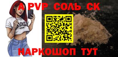 гашишное масло Среднеуральск