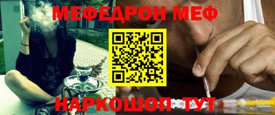 не бодяженный Гатчина